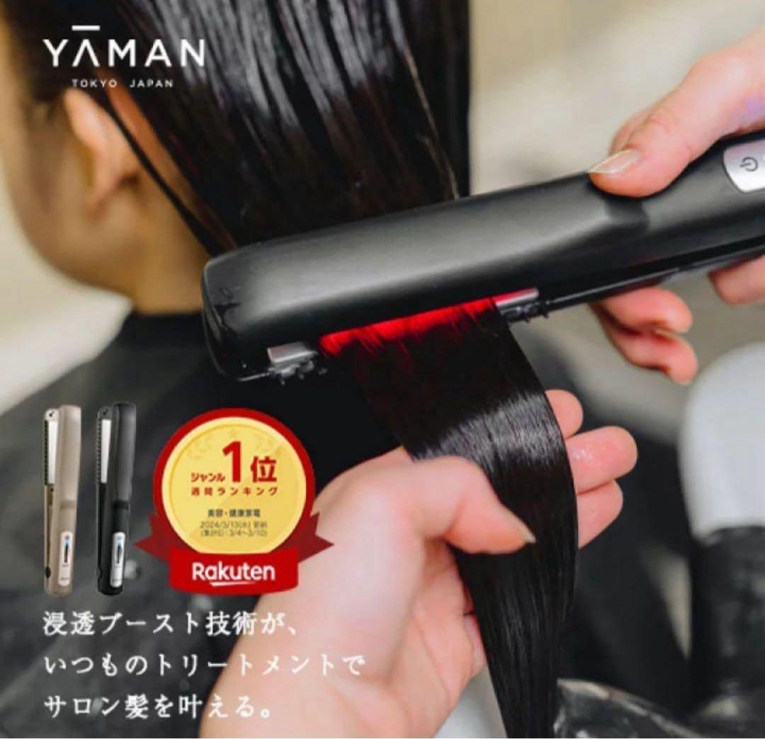 ✿匿名配送/24H以内発送 YA-MAN シャインプロ 超音波トリートメント