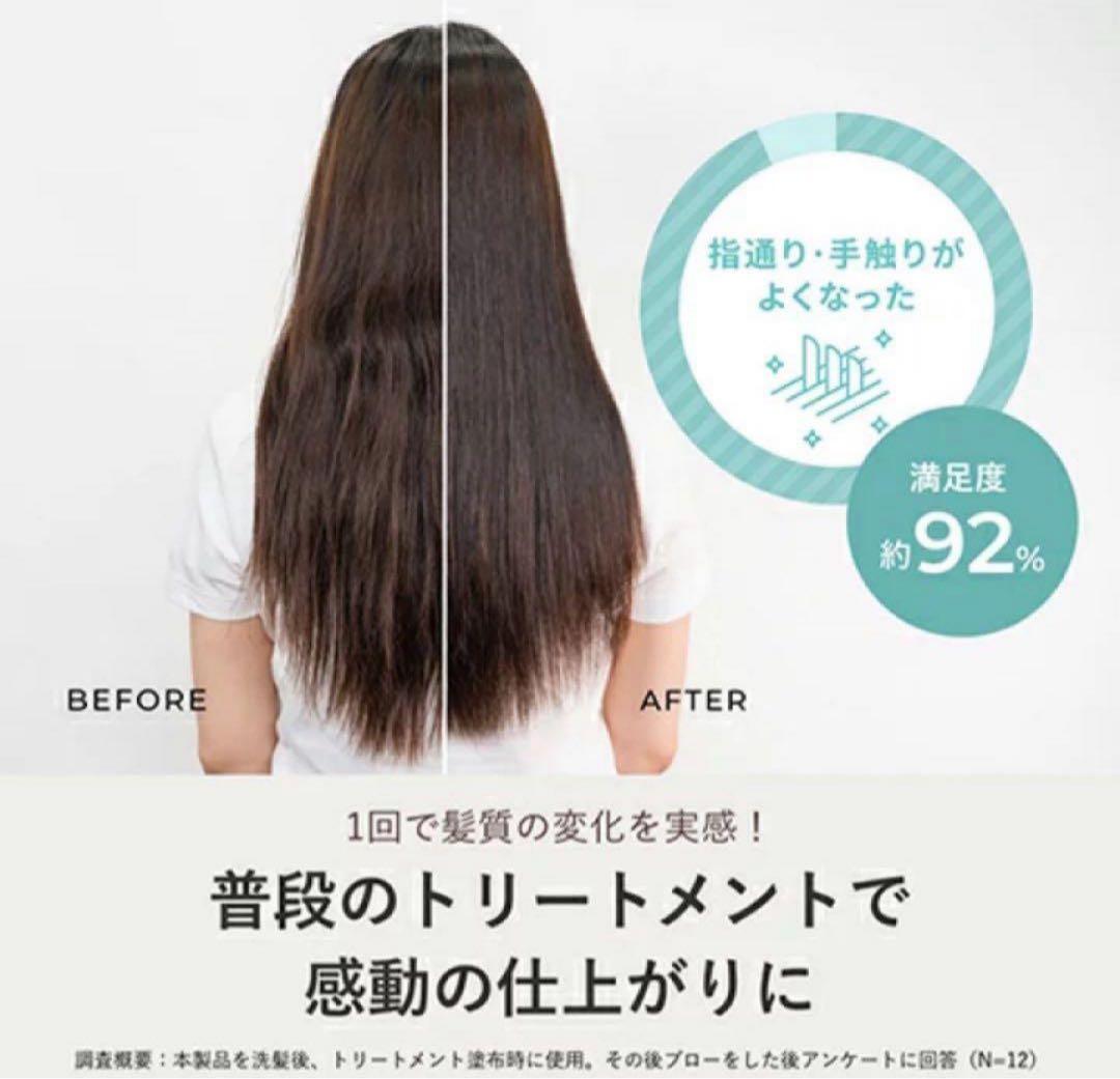 ✿匿名配送/24H以内発送 YA-MAN シャインプロ 超音波トリートメント