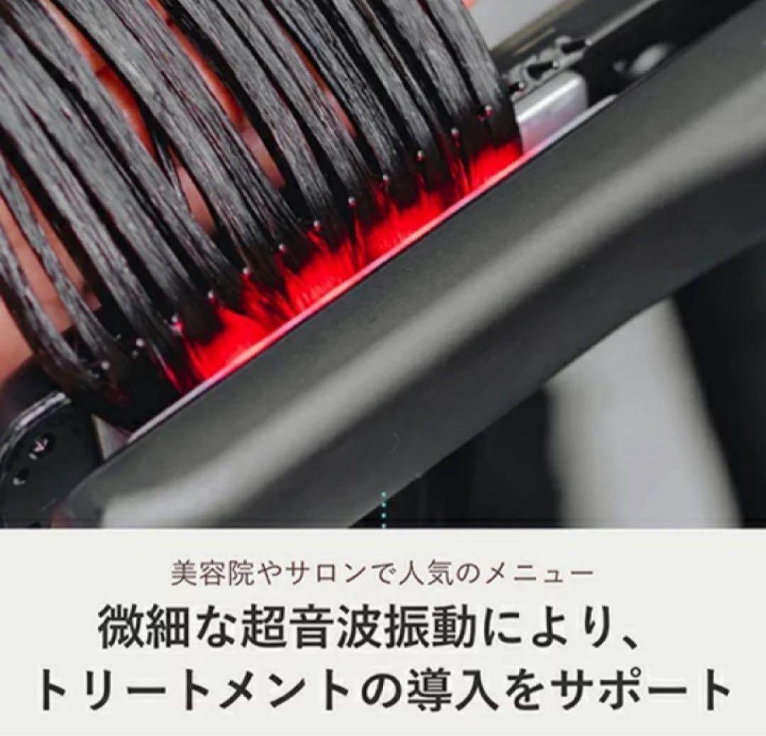 ✿匿名配送/24H以内発送 YA-MAN シャインプロ 超音波トリートメント