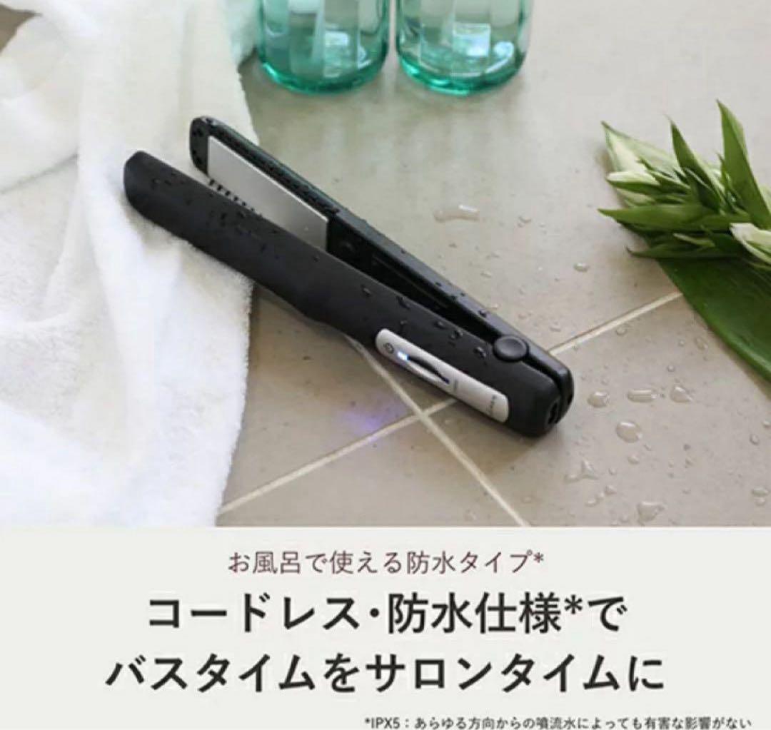 ✿匿名配送/24H以内発送 YA-MAN シャインプロ 超音波トリートメント