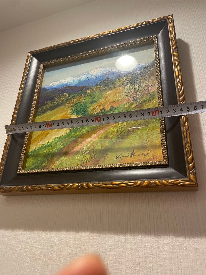 油絵　国立秀雄『安曇野山畑』直筆風景画　裏書サイン
