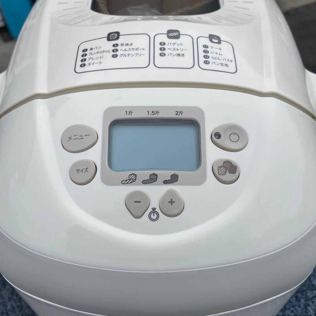 【新品未使用】T-fal ホームベーカリー ホーム&バゲット 2斤