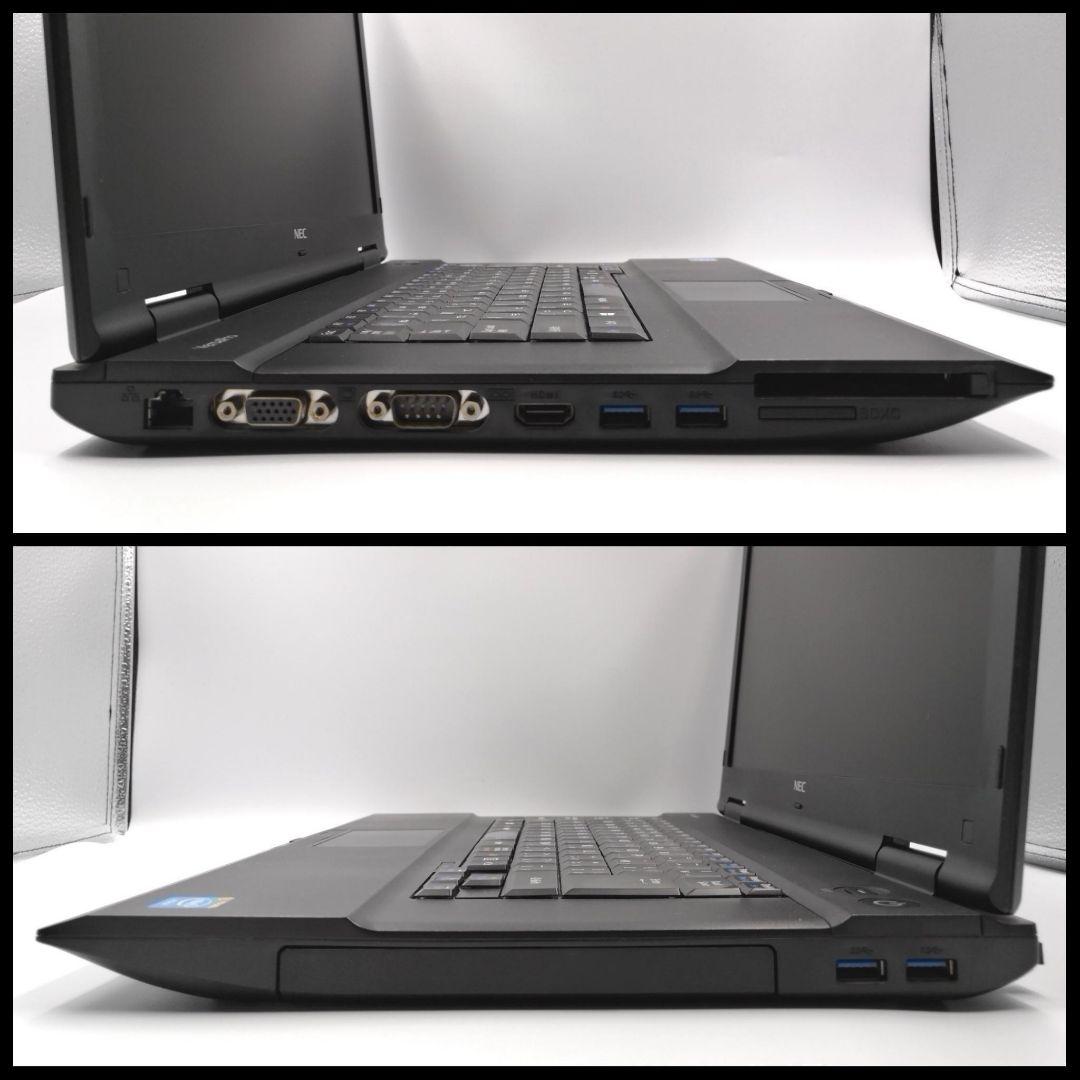 即活用OK！ Windows11 ノートパソコン NEC Office付き