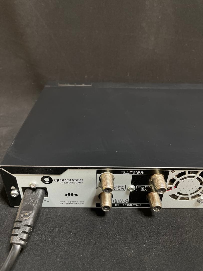 Panasonic DMR-4W202 ブルーレイレコーダー 462