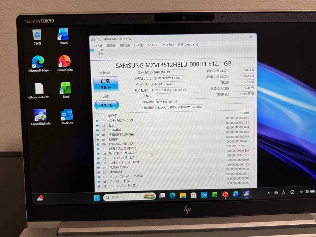 累積2519h HP 630/G10 i7 16GB 512GB 指紋・顔認証