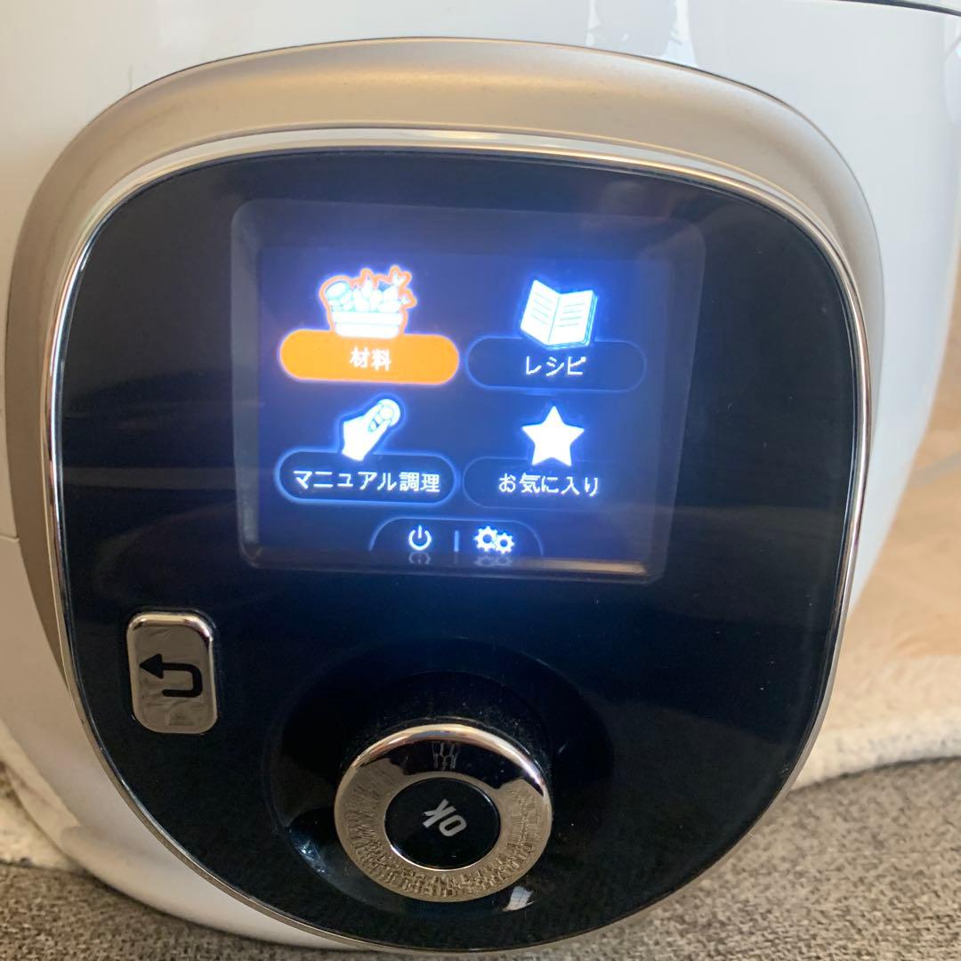 T-faL クックフォーミーエクスプレス EPC09 ティファール
