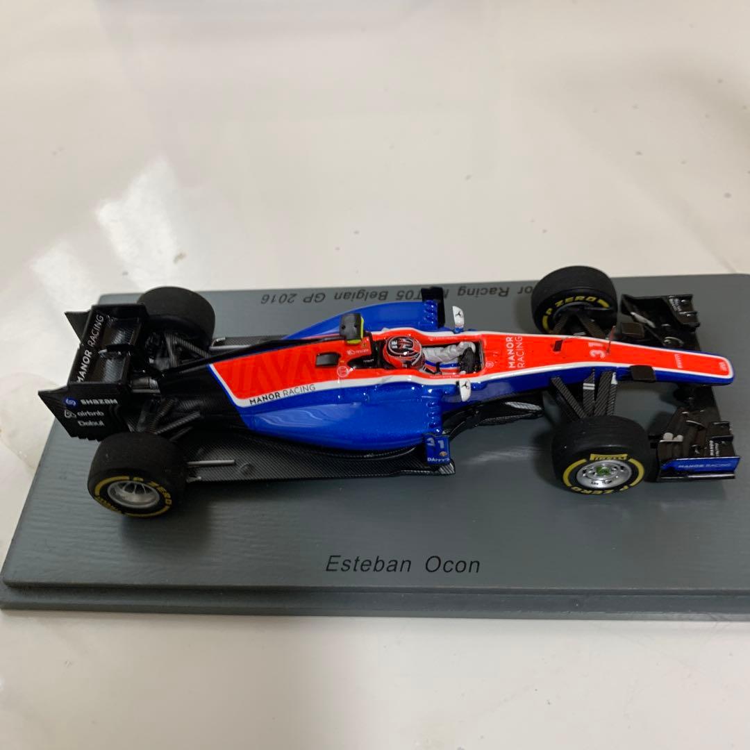 ミニカー F1