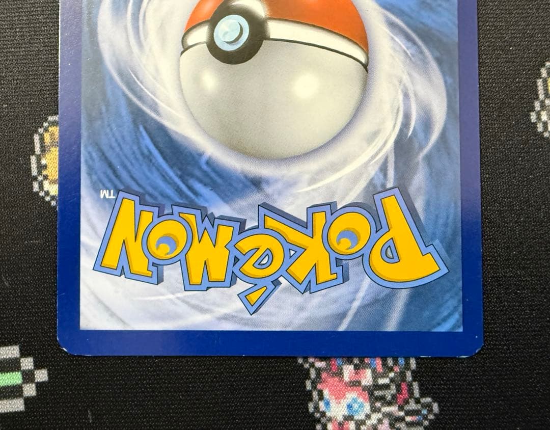 ★ポケモンカード ニンフィアEX 英語 海外版 Silveon ポケキュン★