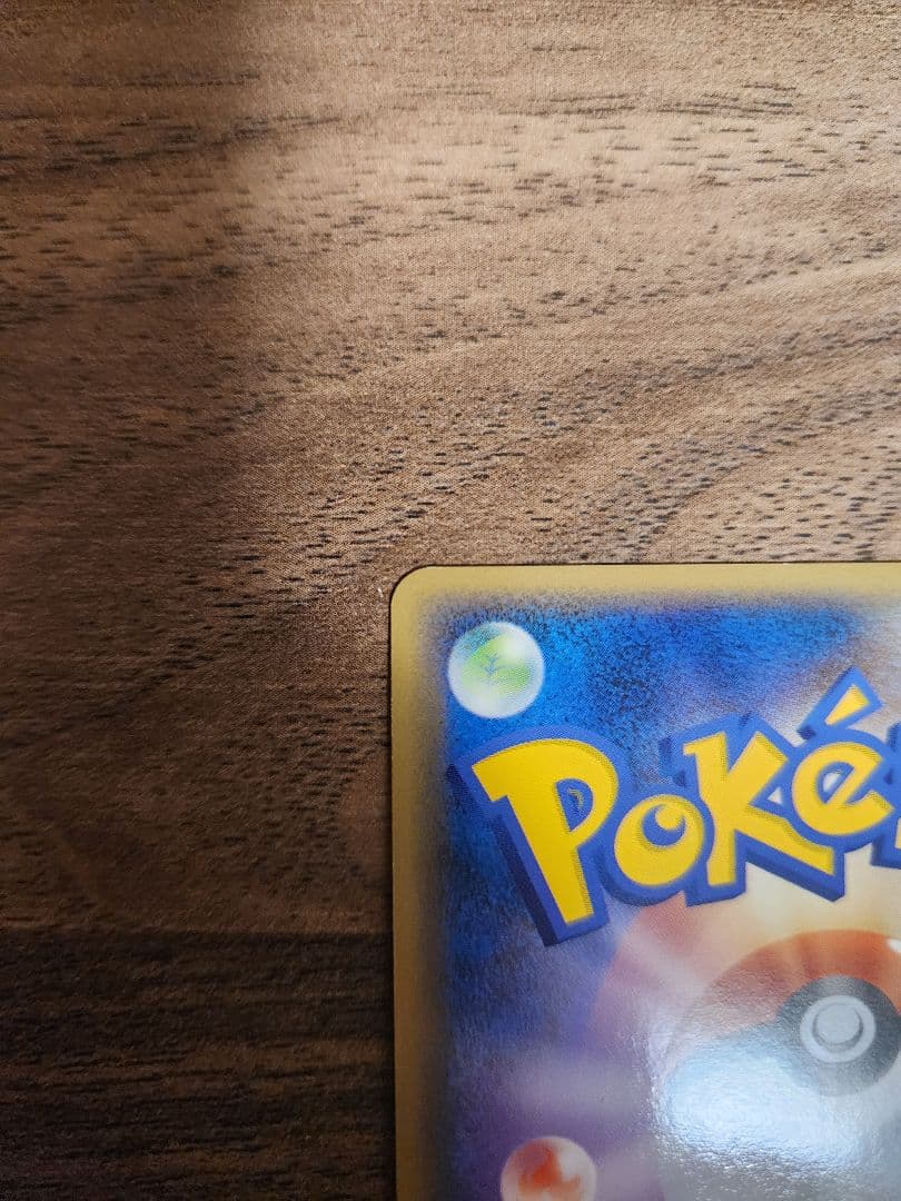 ブラッキー エーフィ よみがえる伝説 ポケモンカードセット