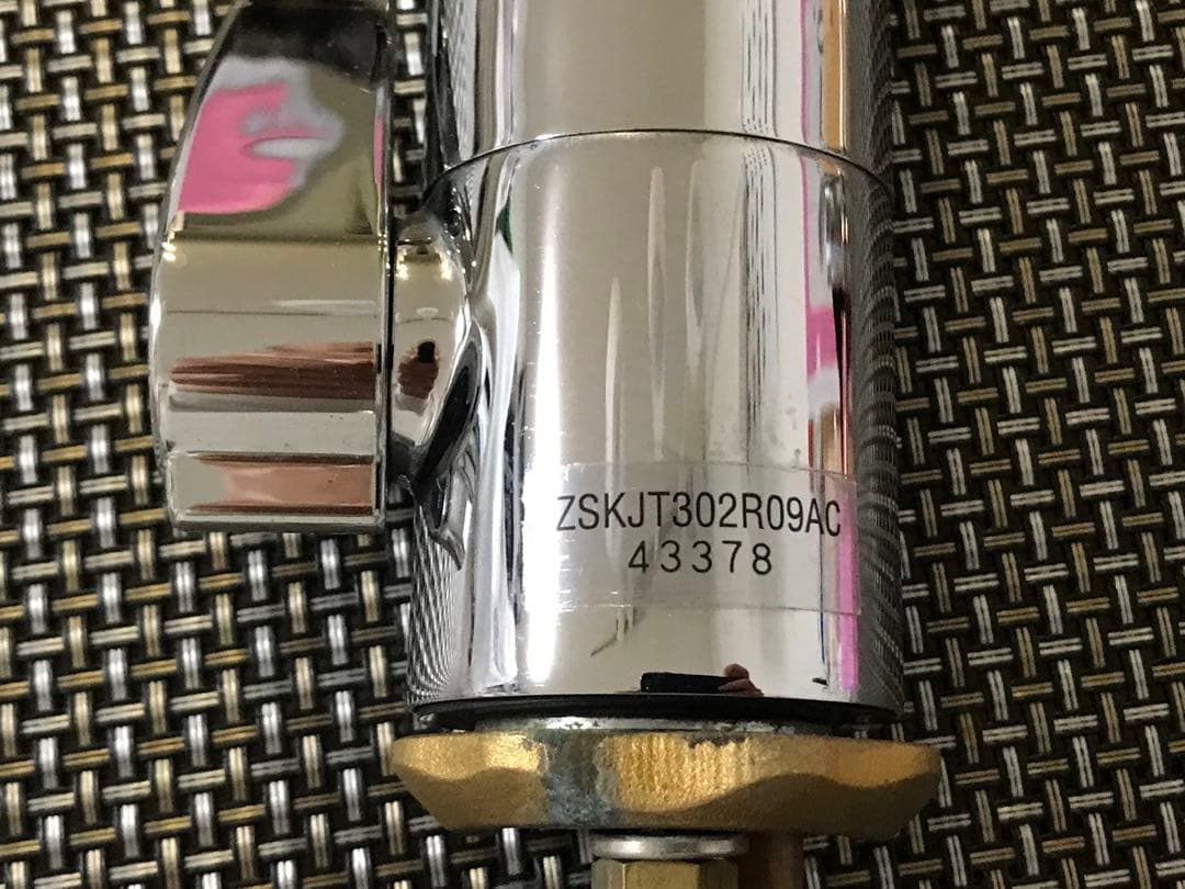 クリナップ 水栓金具 上面交換型浄水栓ZSKJT302R09AC