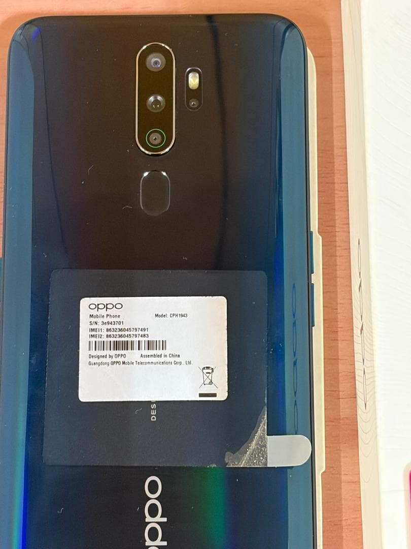 OPPO A5 2020　未使用品