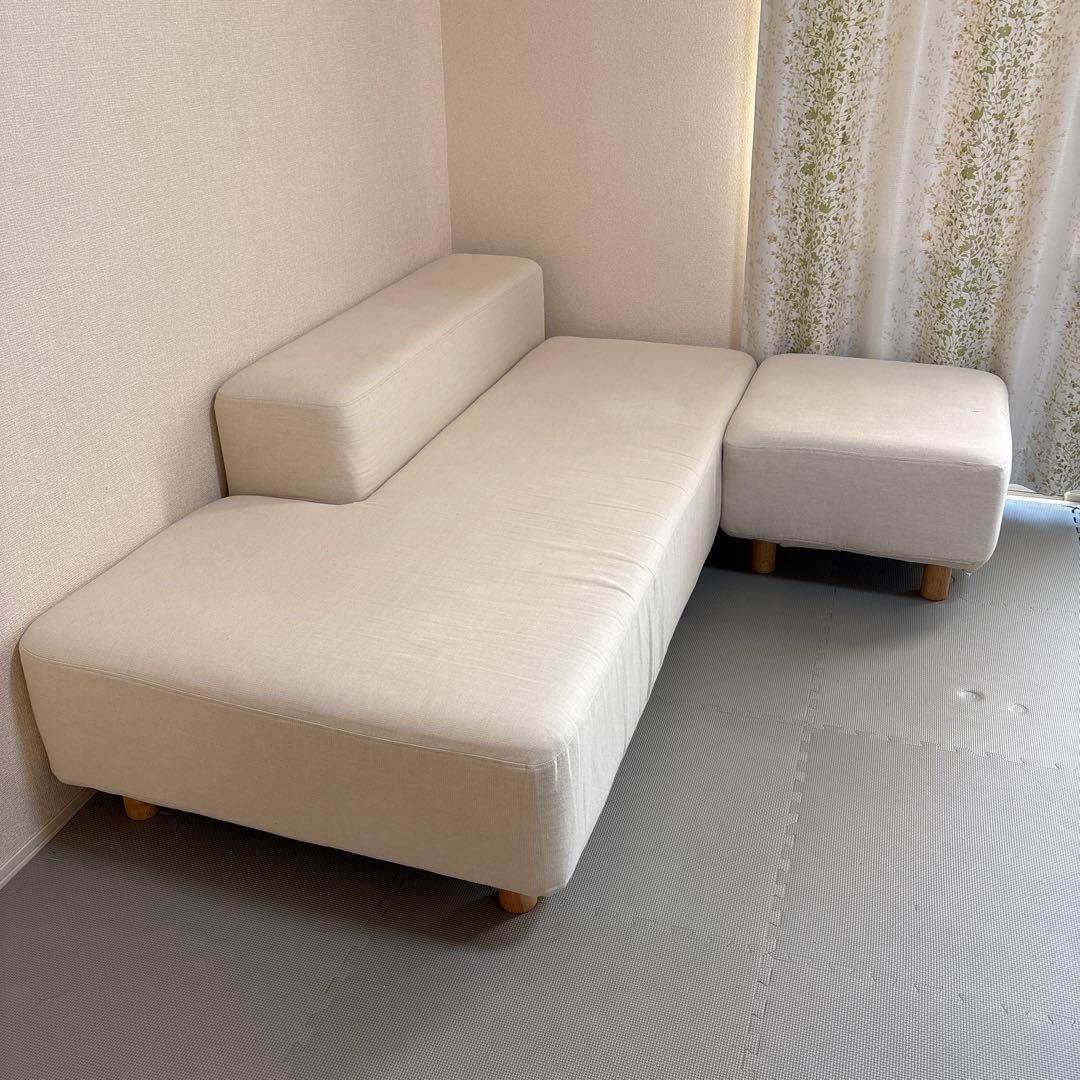 【無印良品】ソファベンチ