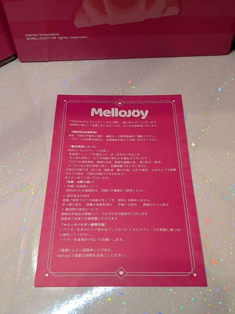 Mellojoy スクイーズ クリームワッフル さんかく まる メロジョイ