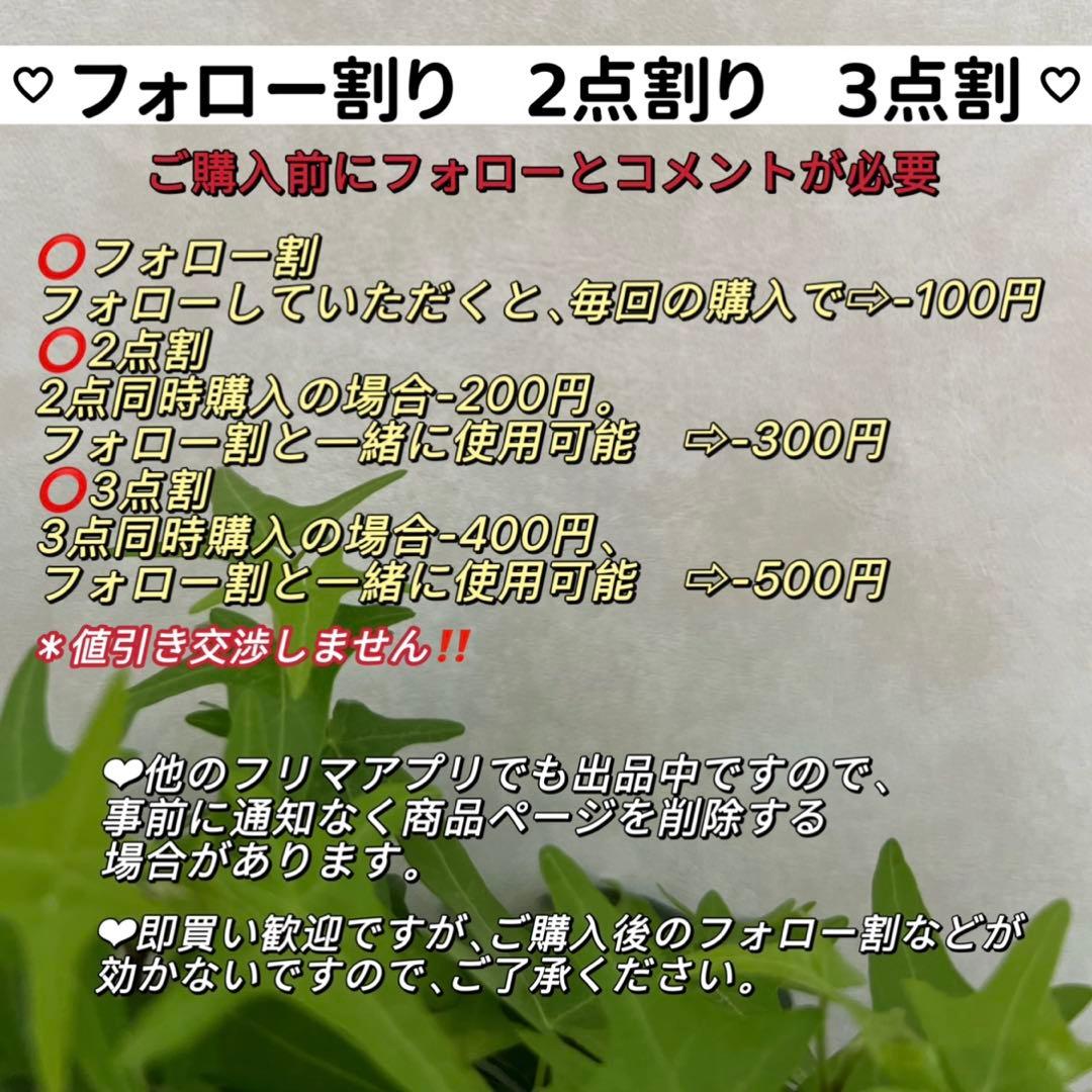 2点まとめ　ハートマベパールピアス　ルース　手裏剣パールピアス　四芒星パール