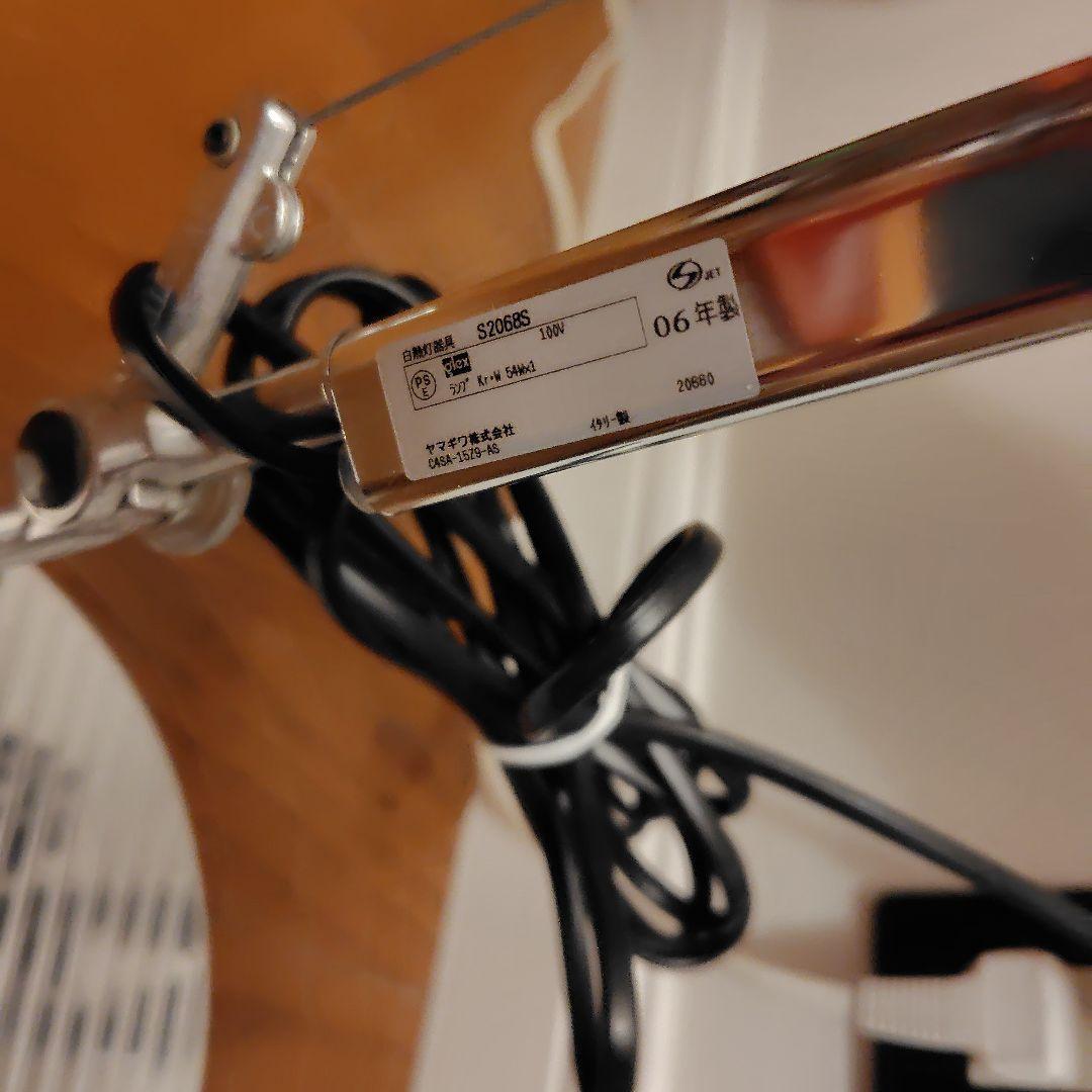 kuku　Artemide Tolomeo アルテミデ トロメオ2