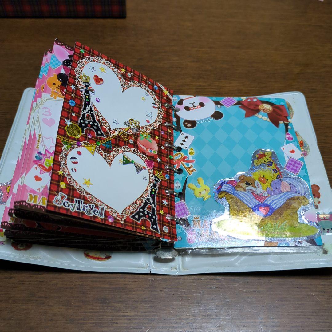 平成レトロシール帳