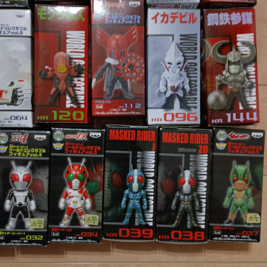 希少！　絶版！　仮面ライダー　ワーコレ　27体　昭和ライダー・ネオライダー・怪人