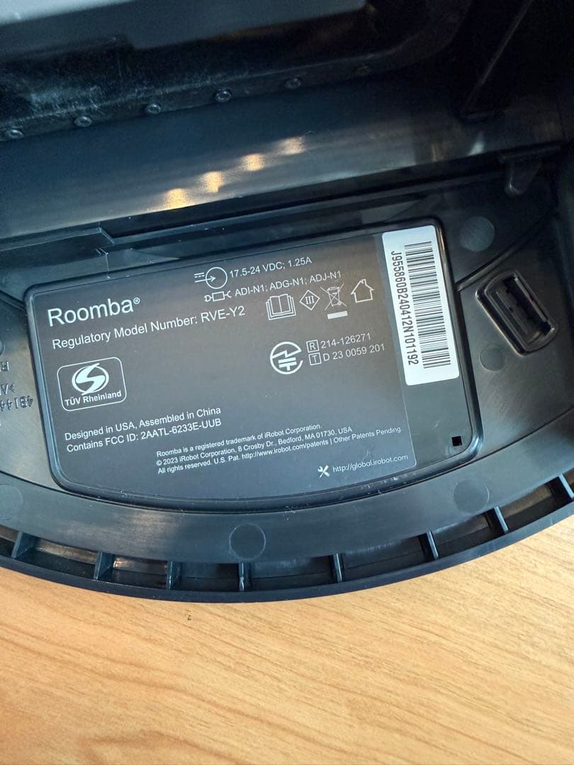 iRobot Roomba j9+ ロボット掃除機