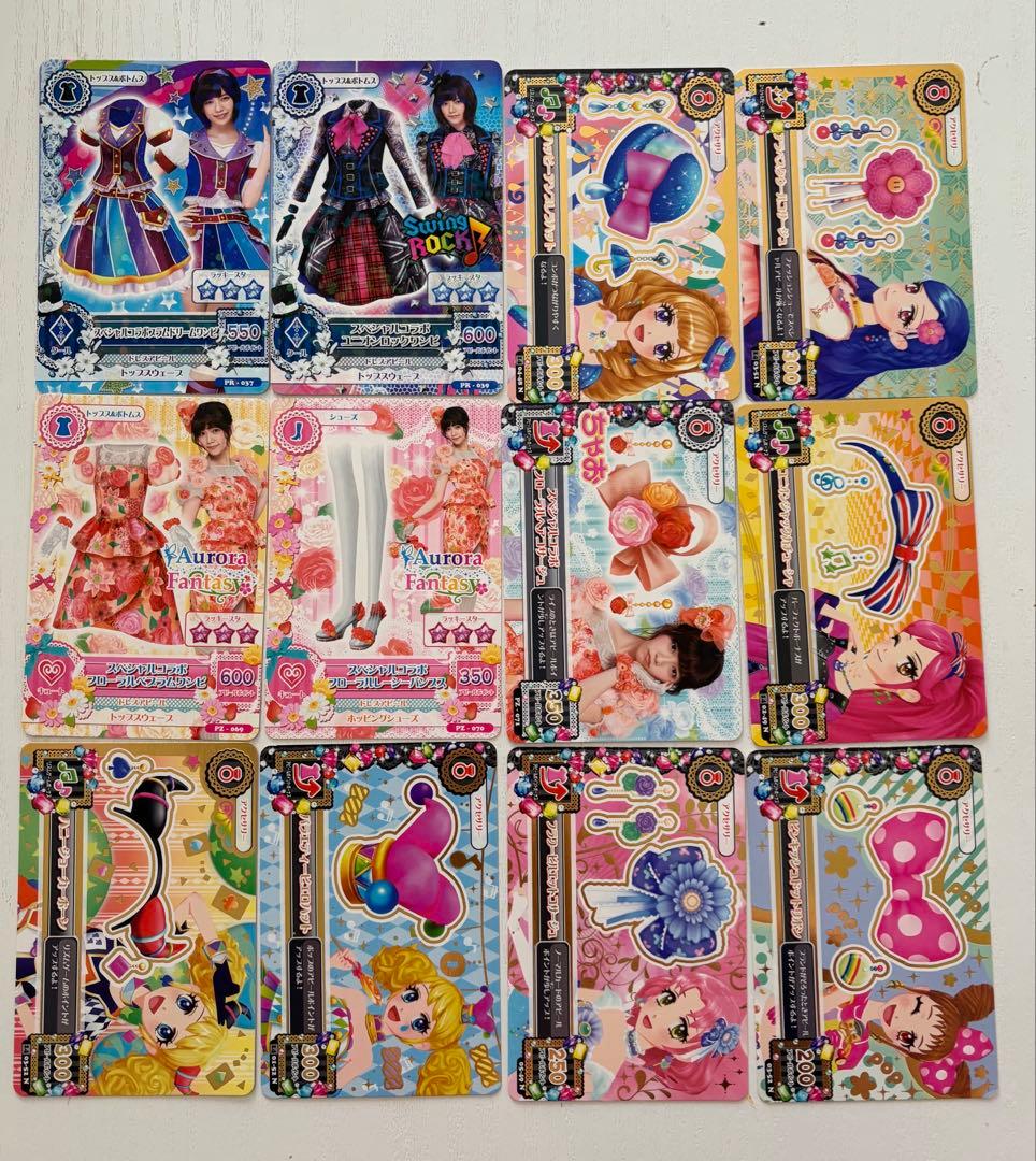 初期アイカツカード188枚　まとめ売り　レア　ノーマル　アイカツバインダー