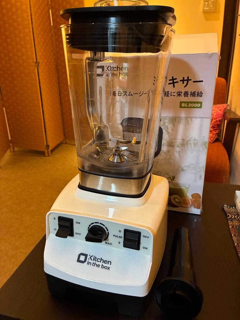 ミキサー ブレンダー 大容量 2L 氷も砕くジューサー　1450Wハイパワー