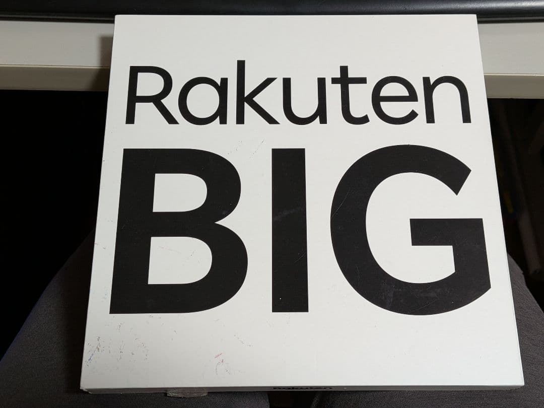 Rakuten BIG 本体 ブラック
