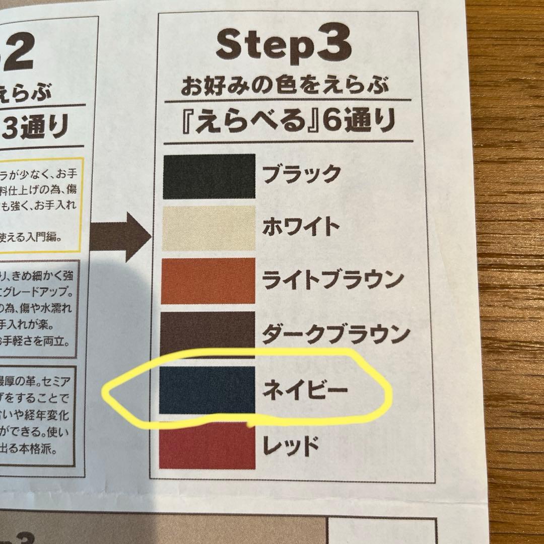 本革　3人掛け　両側電動リクライニングソファ　分割可能