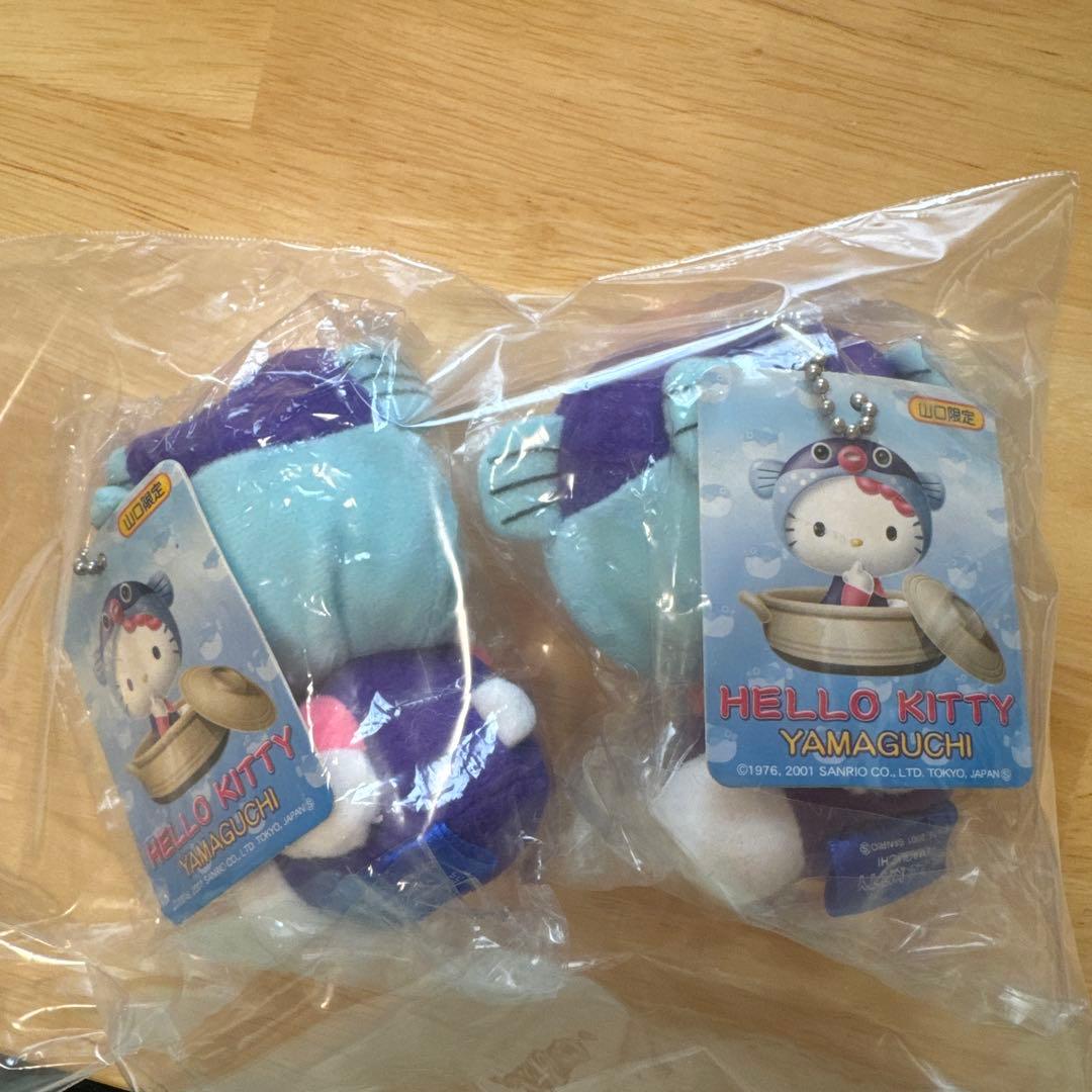 山口限定 フグご当地キティぬいぐるみ まとめ売り
