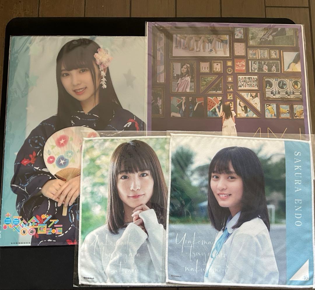 坂道系 タオル 生写真 まとめ売り