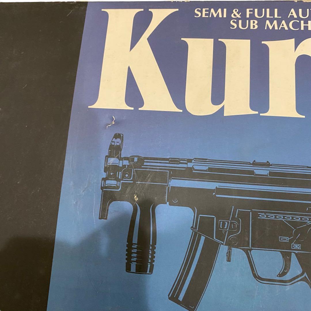 未使用品 東京マルイ 電動ガン MP5K クルツ