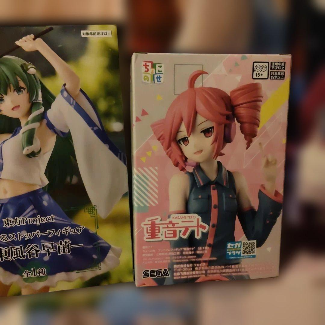 プライズフィギュアセット12点