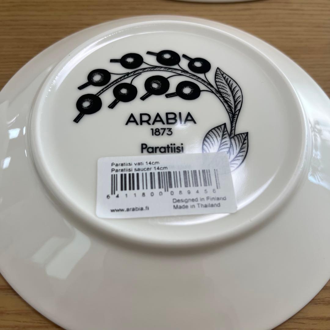 【新品】ARABIA パラティッシ　プレート