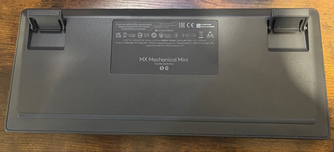 ロジクール KX850CT MX MECHANICAL MINI 茶軸