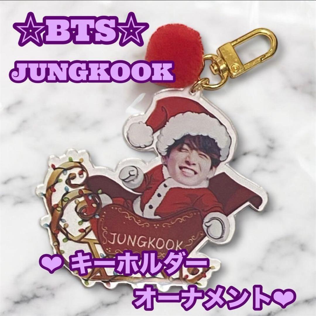 ❤︎ローズ♡様 リクエスト BTS JIN マルチポーチ ジン キムソクジン