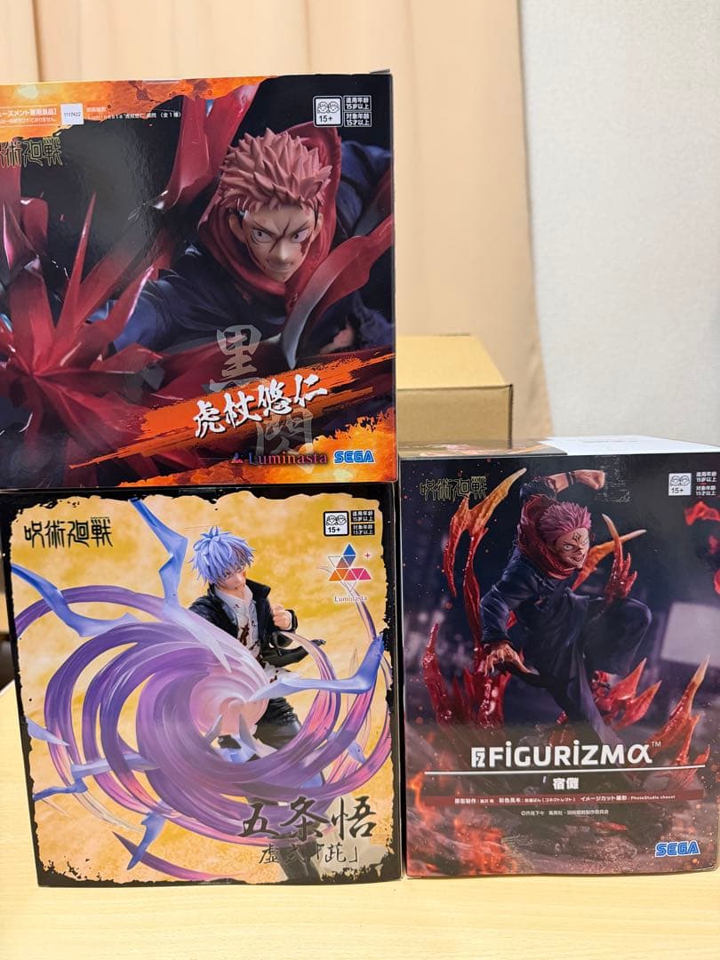 呪術廻戦フィギュアセット