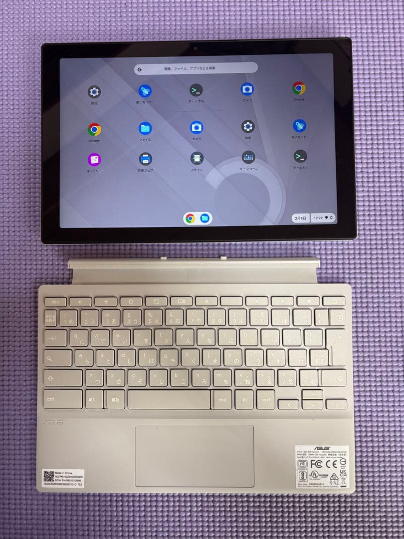 タブレット　キーボード　Chromebook ASUS