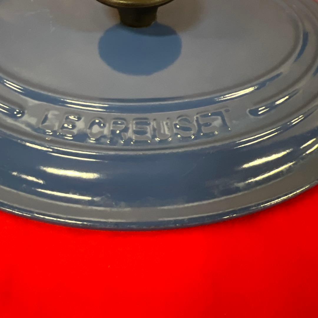 ル・クルーゼ　ココットオーバル　鍋　LE CREUSET　ブルー　23cm