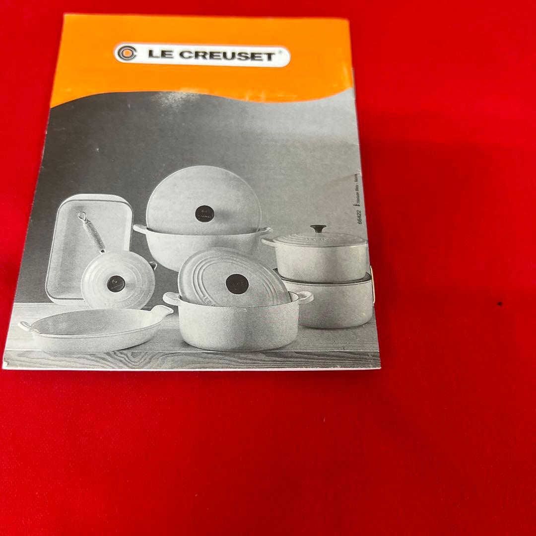 ル・クルーゼ　ココットオーバル　鍋　LE CREUSET　ブルー　23cm