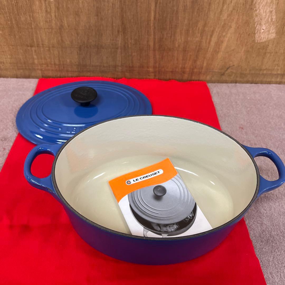 ル・クルーゼ　ココットオーバル　鍋　LE CREUSET　ブルー　23cm
