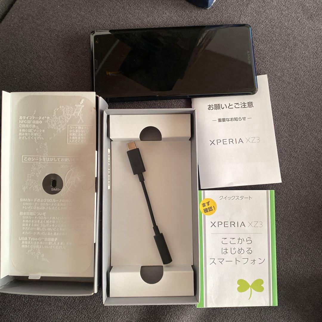 SONY Xperia XZ3 SIMフリー　ワンセグ