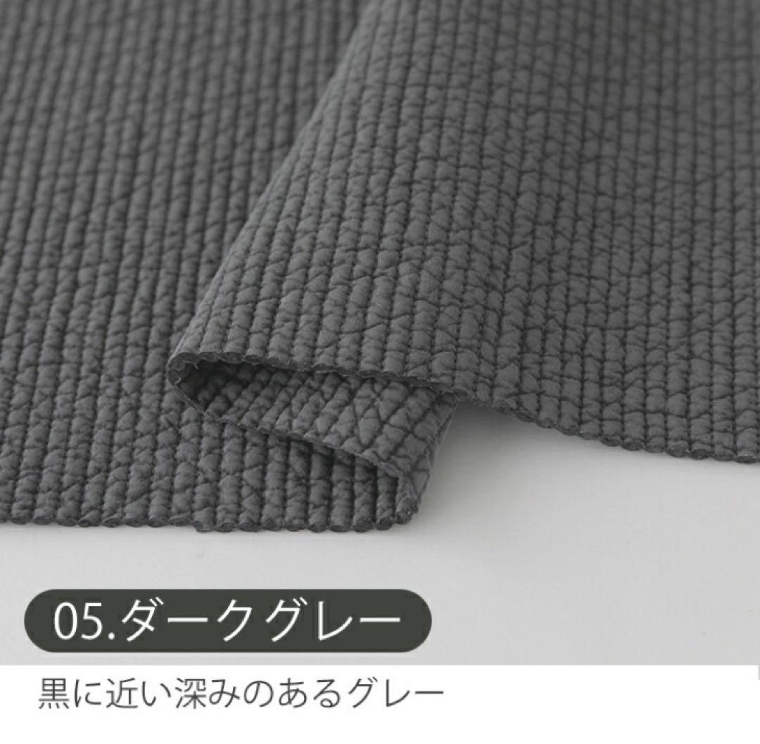 ポケットいっぱいヌビバッグ　ダークグレー　ハンドメイドトートバッグ