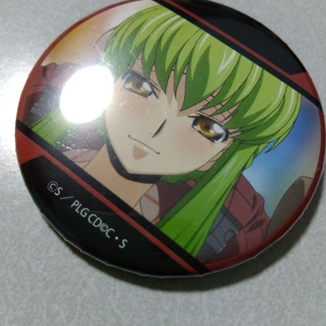 【コードギアス】C.C. シーツー アニメジャパン THEキャラ 缶バッジ