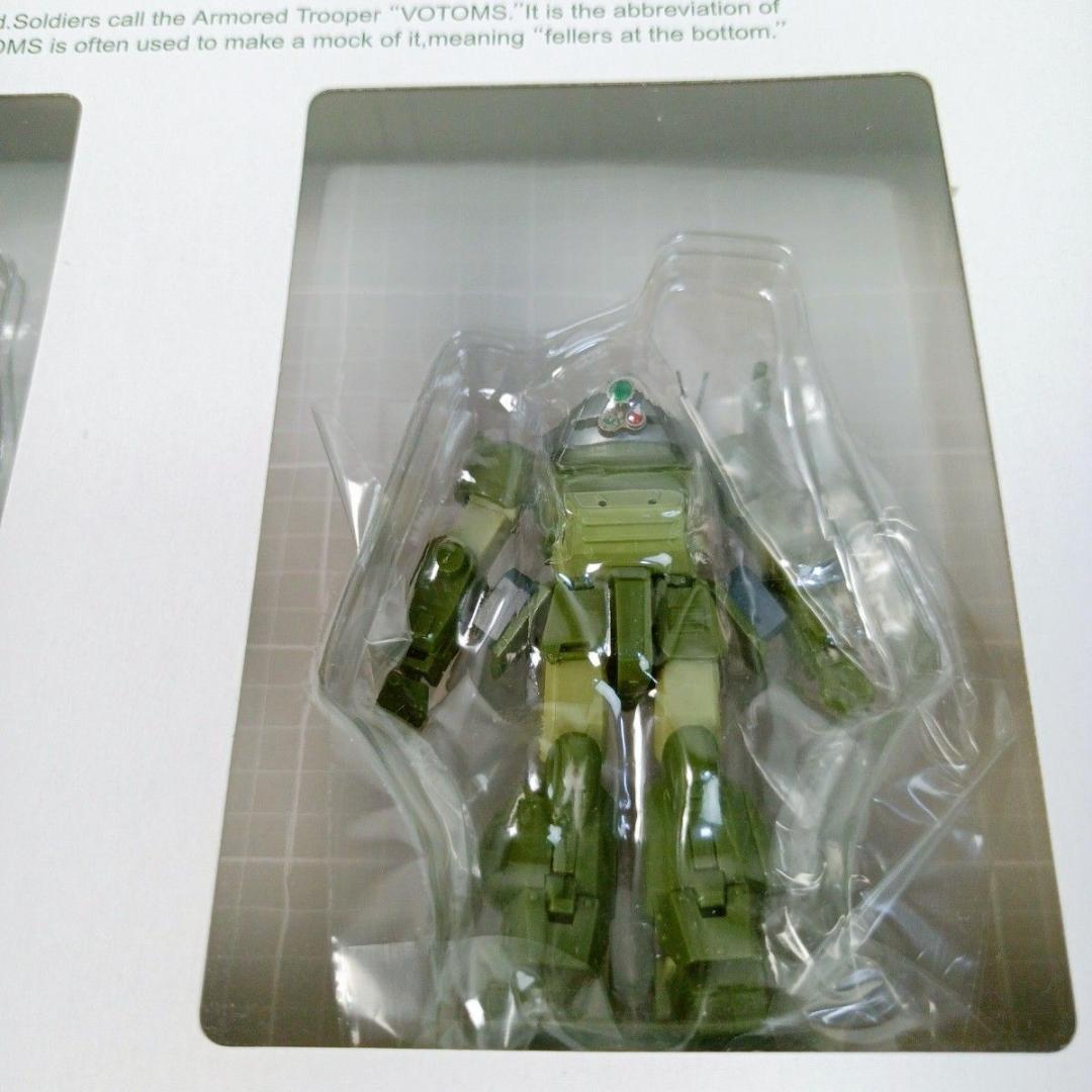 【未開封品】アクティックギア装甲騎兵ボトムズ AG - V20 1/48スケール