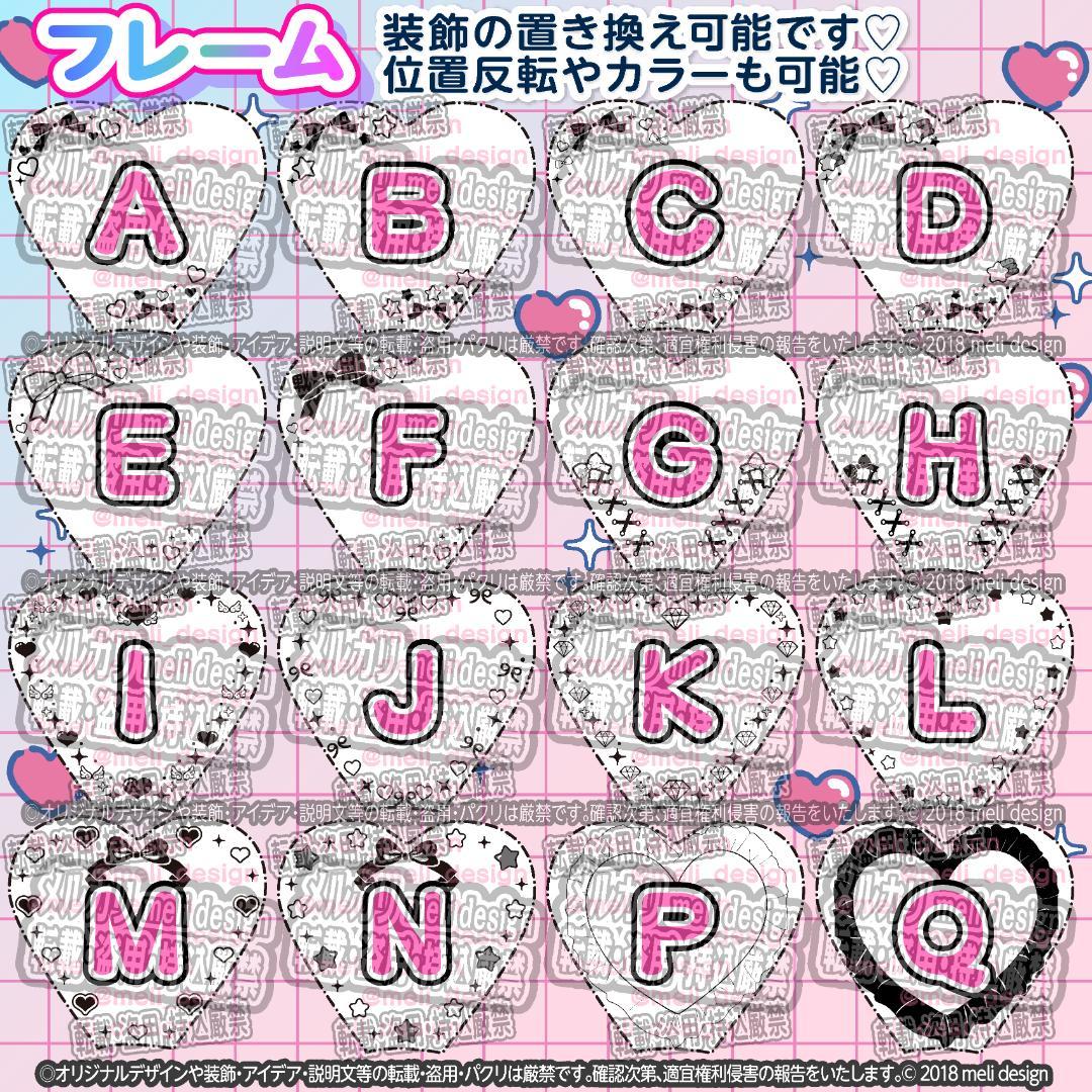 ♥+✦⑅⸜キンブレシート オーダー⑅໒꒱ライブやツアーの準備に♡⸝⑅✦+♥/25