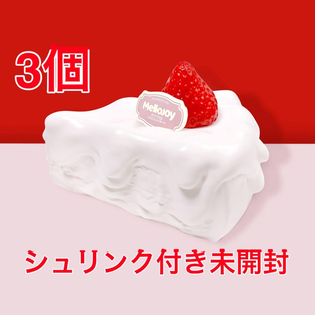 mellojoy メロジョイ いちごショートケーキ　スライス