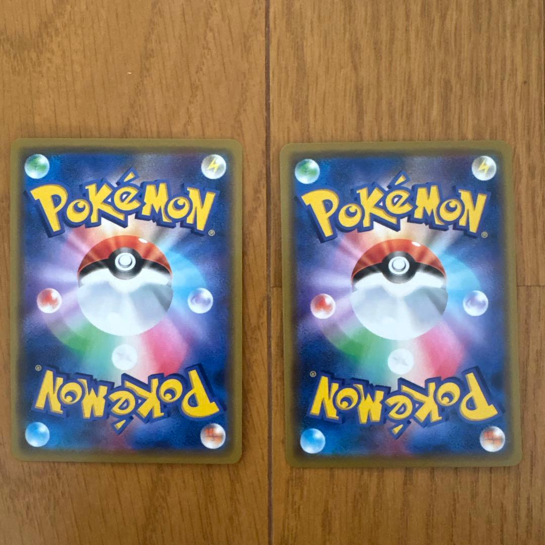 ポケモンカード　ピカチュウ　ar グッズ