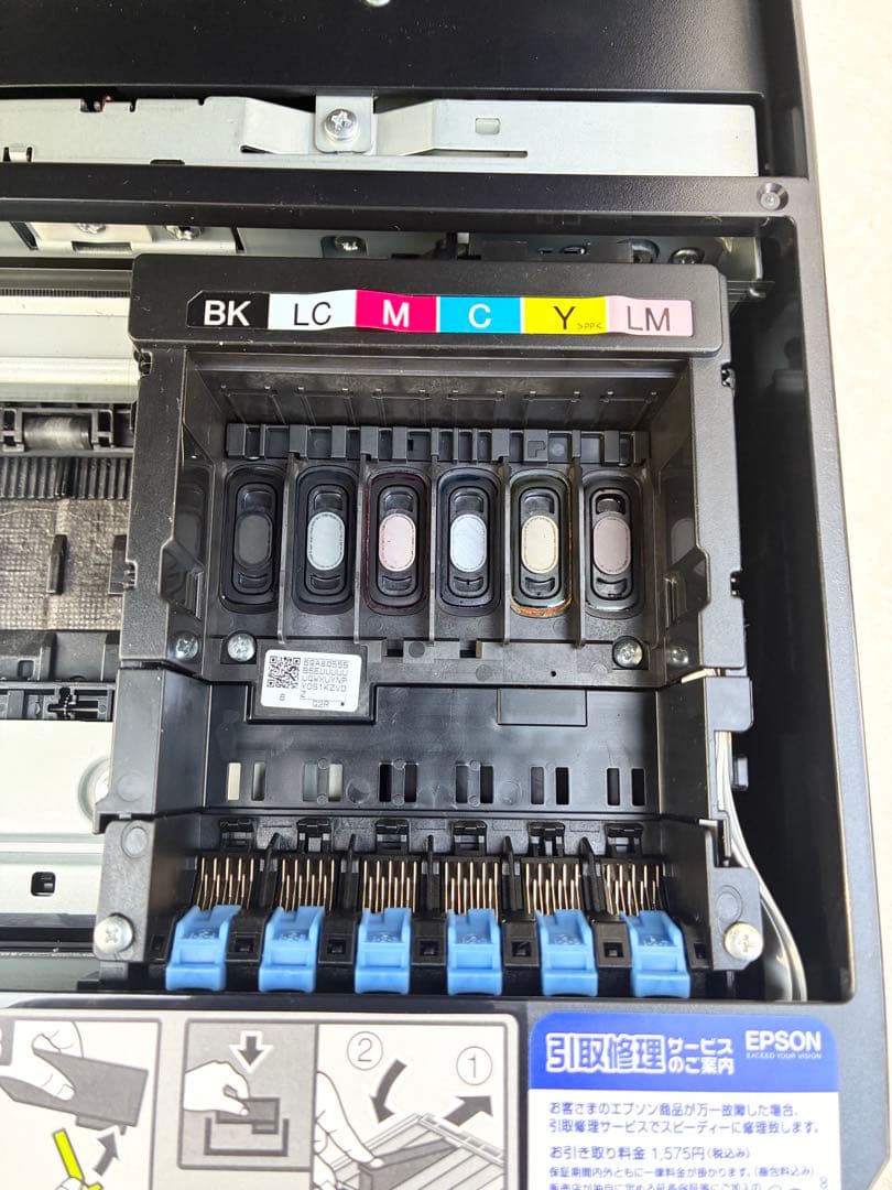 EPSON プリンター　EP-805A ￼ 　　ジャンク品