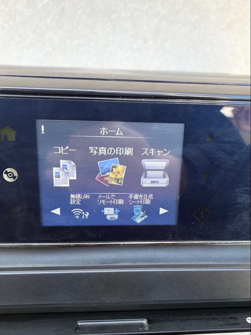 EPSON プリンター　EP-805A ￼ 　　ジャンク品