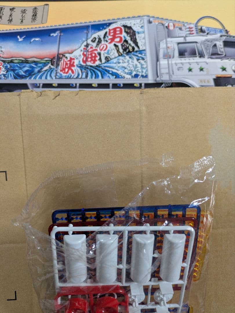 1/32 大型デコトラ模型セット