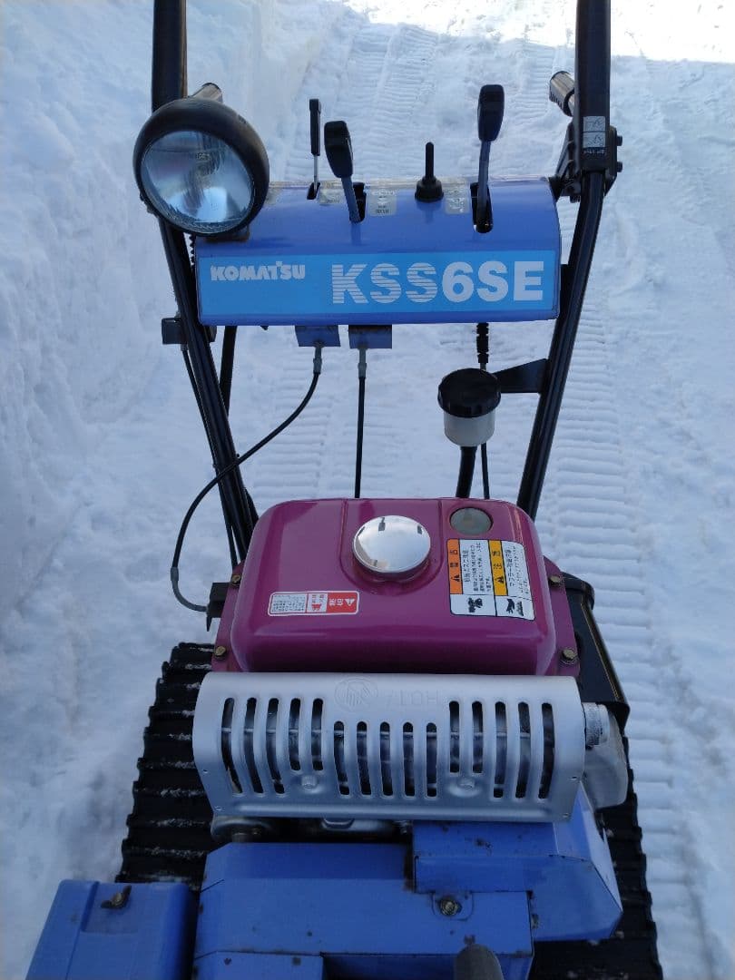 コマツ 除雪機 KSS6SE YAMAHA YT660E OEM 札幌