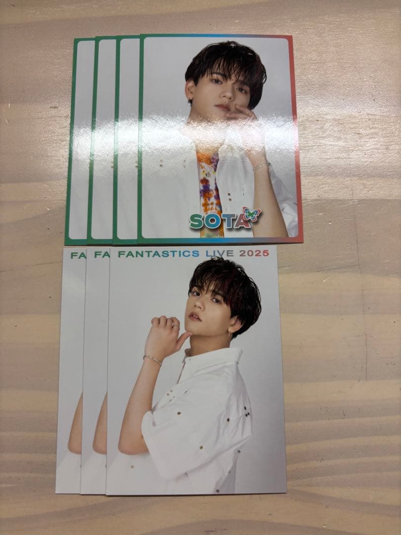 【画像5枚】FANTASTICS 中島颯太 フォトカ